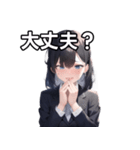 失職絶望女子（個別スタンプ：16）