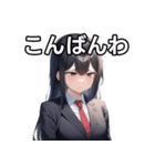 失職絶望女子（個別スタンプ：18）