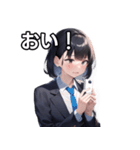 失職絶望女子（個別スタンプ：19）