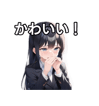失職絶望女子（個別スタンプ：20）