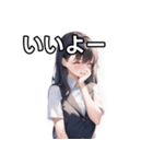失職絶望女子（個別スタンプ：22）
