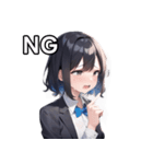 失職絶望女子（個別スタンプ：25）