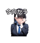 失職絶望女子（個別スタンプ：26）
