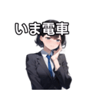 失職絶望女子（個別スタンプ：27）