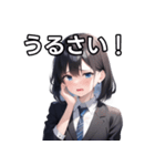 失職絶望女子（個別スタンプ：29）