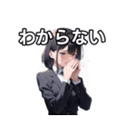 失職絶望女子（個別スタンプ：30）
