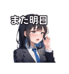 失職絶望女子（個別スタンプ：32）