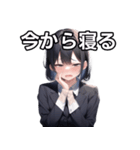 失職絶望女子（個別スタンプ：34）