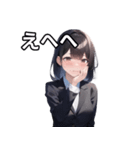 失職絶望女子（個別スタンプ：36）