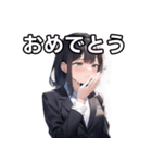 失職絶望女子（個別スタンプ：37）