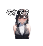 失職絶望女子（個別スタンプ：39）