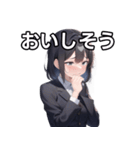 失職絶望女子（個別スタンプ：40）