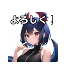青龍ファッション女子（個別スタンプ：1）