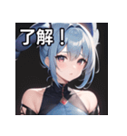 青龍ファッション女子（個別スタンプ：2）