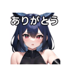 青龍ファッション女子（個別スタンプ：3）