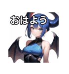 青龍ファッション女子（個別スタンプ：6）