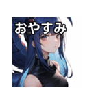 青龍ファッション女子（個別スタンプ：7）