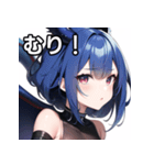 青龍ファッション女子（個別スタンプ：10）