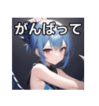 青龍ファッション女子（個別スタンプ：11）