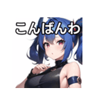 青龍ファッション女子（個別スタンプ：18）