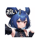 青龍ファッション女子（個別スタンプ：19）