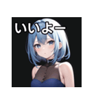 青龍ファッション女子（個別スタンプ：22）