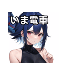 青龍ファッション女子（個別スタンプ：27）