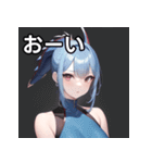 青龍ファッション女子（個別スタンプ：28）