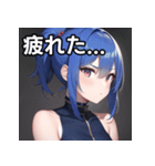 青龍ファッション女子（個別スタンプ：31）