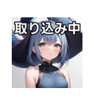青龍ファッション女子（個別スタンプ：33）