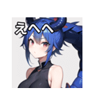 青龍ファッション女子（個別スタンプ：36）