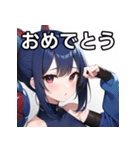 青龍ファッション女子（個別スタンプ：37）