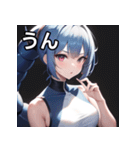 青龍ファッション女子（個別スタンプ：38）