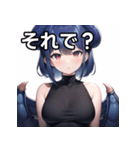 青龍ファッション女子（個別スタンプ：39）