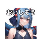 青龍ファッション女子（個別スタンプ：40）