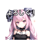 スカルファッション女子（個別スタンプ：1）