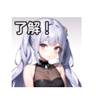 スカルファッション女子（個別スタンプ：2）
