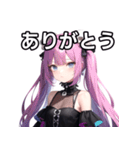 スカルファッション女子（個別スタンプ：3）