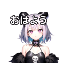 スカルファッション女子（個別スタンプ：6）