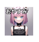 スカルファッション女子（個別スタンプ：7）