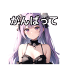 スカルファッション女子（個別スタンプ：11）