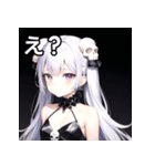 スカルファッション女子（個別スタンプ：12）