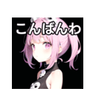 スカルファッション女子（個別スタンプ：18）