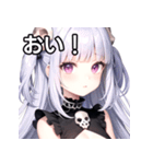 スカルファッション女子（個別スタンプ：19）