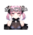 スカルファッション女子（個別スタンプ：21）