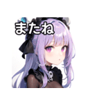 スカルファッション女子（個別スタンプ：23）