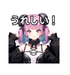 スカルファッション女子（個別スタンプ：24）
