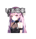 スカルファッション女子（個別スタンプ：27）