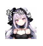 スカルファッション女子（個別スタンプ：28）