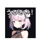 スカルファッション女子（個別スタンプ：29）